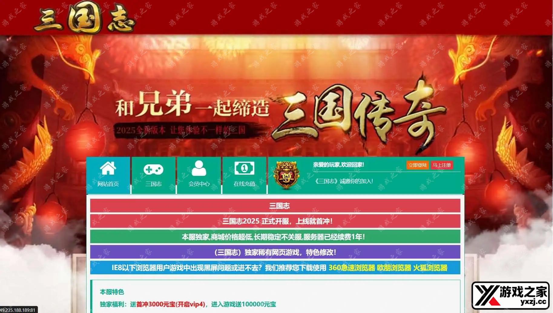 2025060414204284.webp.webp