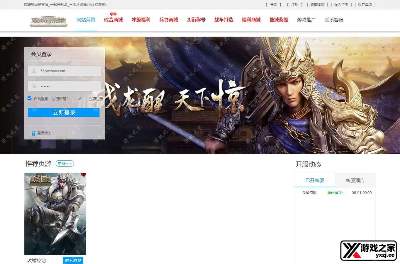 2024062412523067.webp.webp