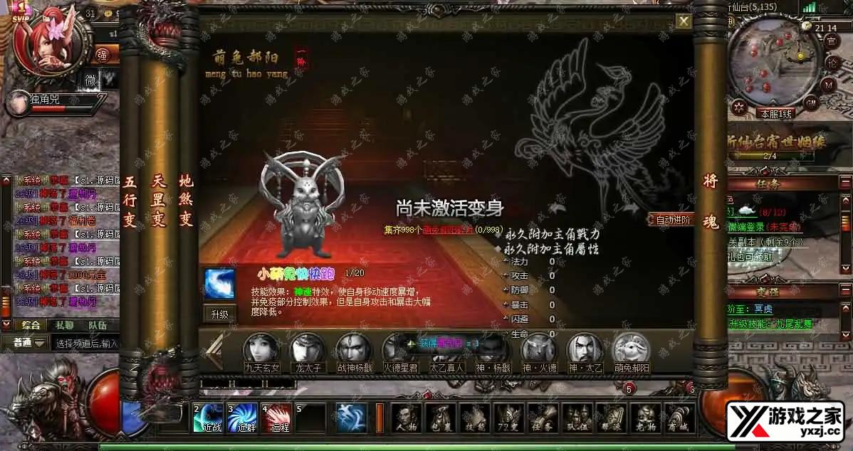 2024100314493820.webp.webp
