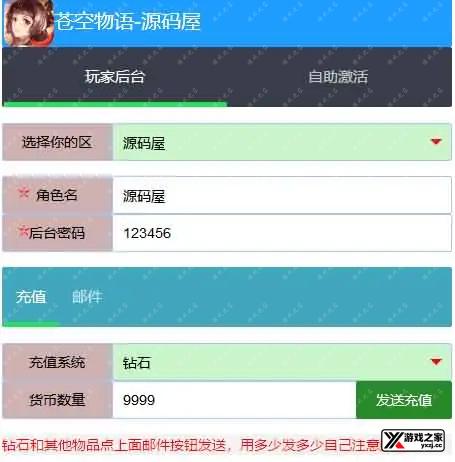 2023052510353352.webp.webp