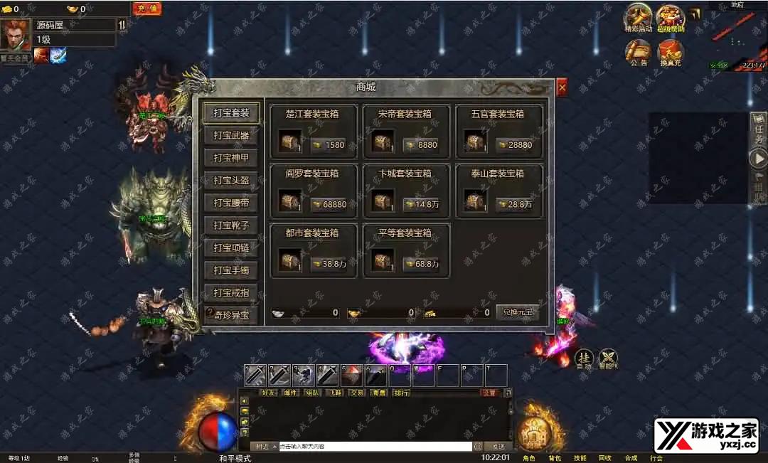 2024091603555170.webp.webp