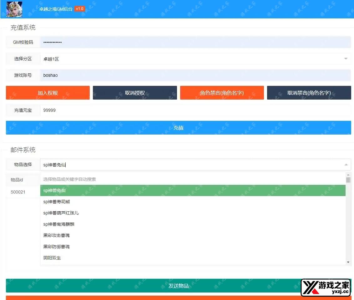 2024102401541818.webp.webp