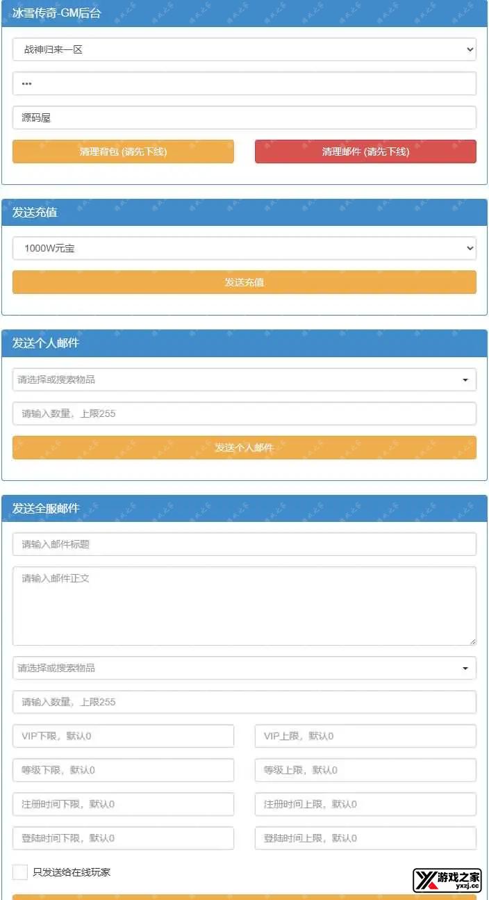 2025040510101613.webp.webp