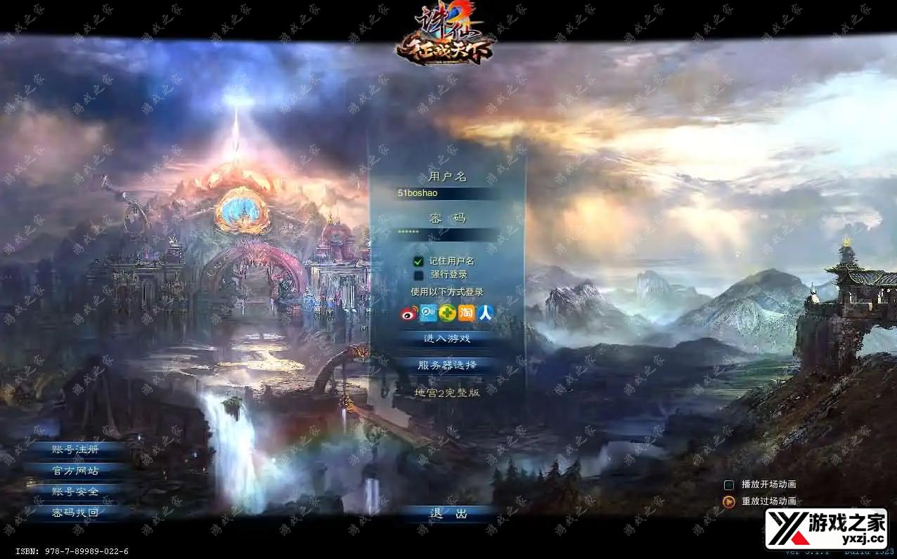 2025052119491062.webp.webp