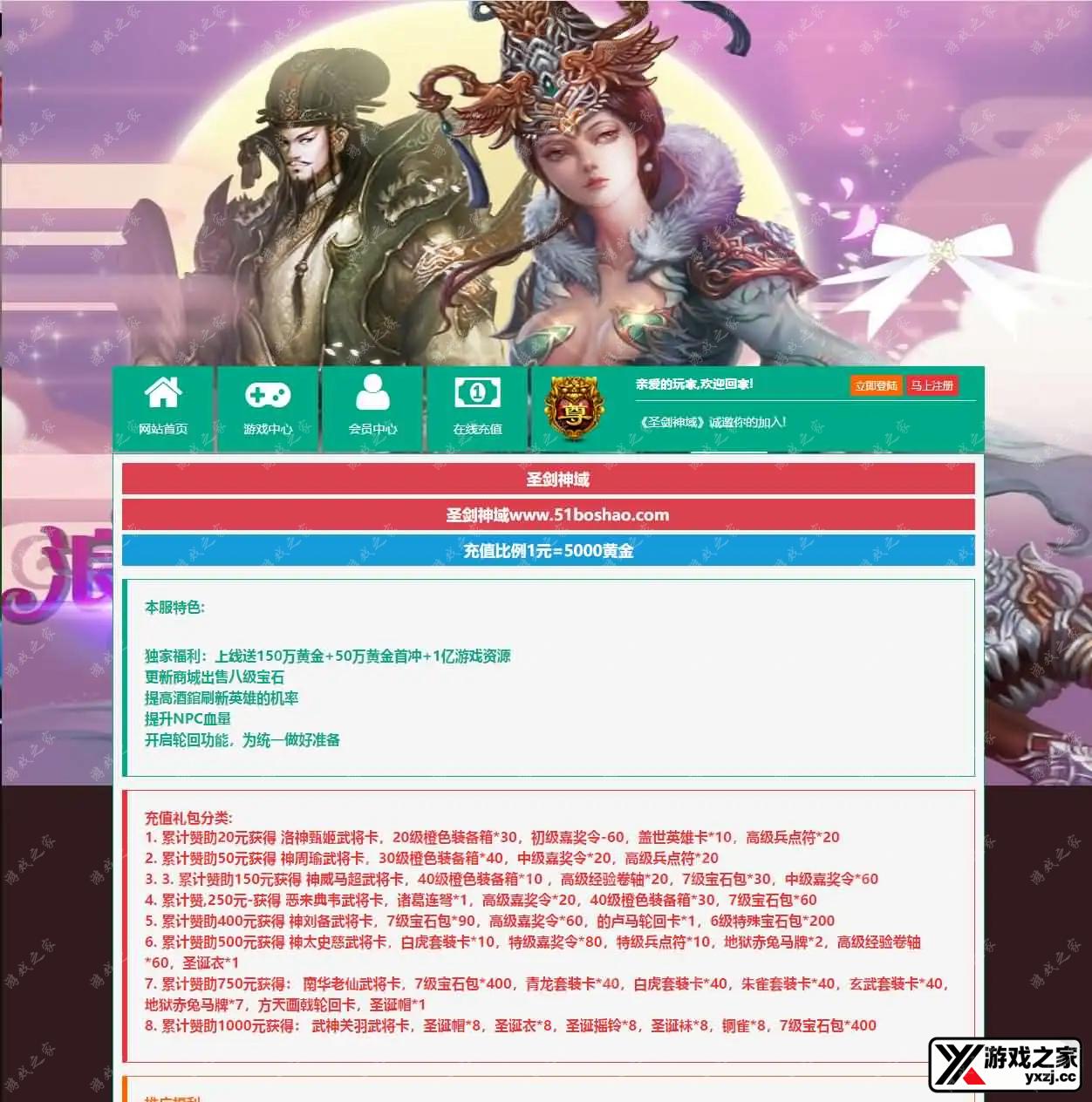 2025080418284440.webp.webp