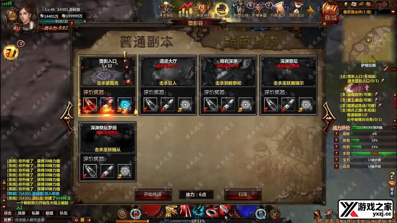 2025080410430983.webp.webp