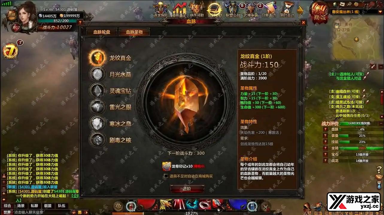 2025080410431094.webp.webp