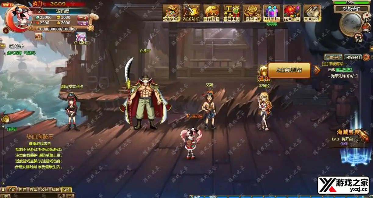 2025081013514179.webp.webp