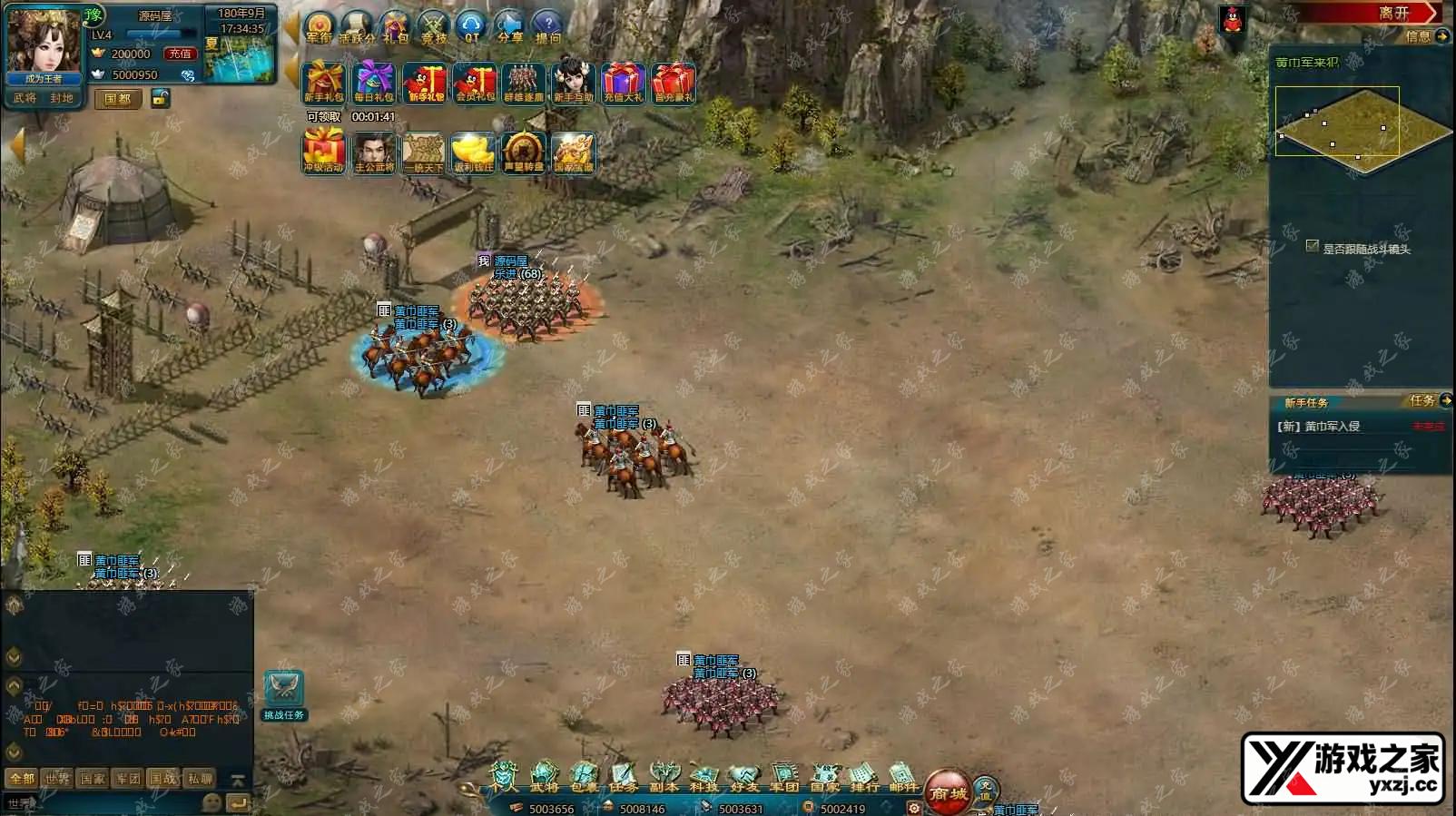 2025082810212570.webp.webp