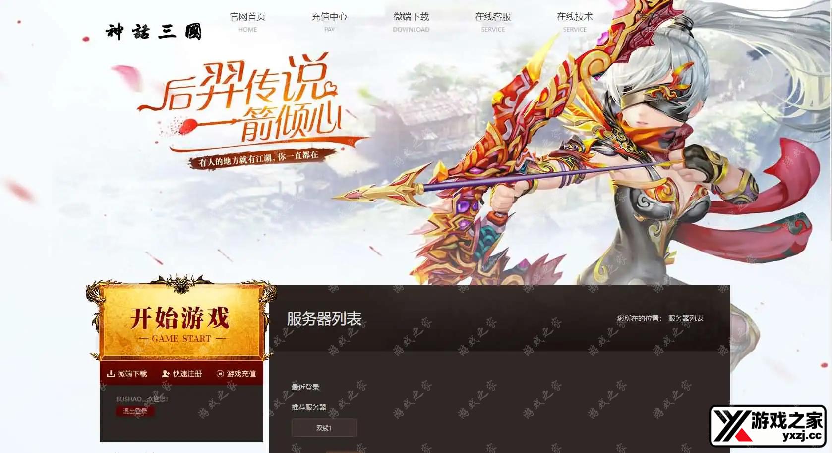 202508281237134.webp.webp