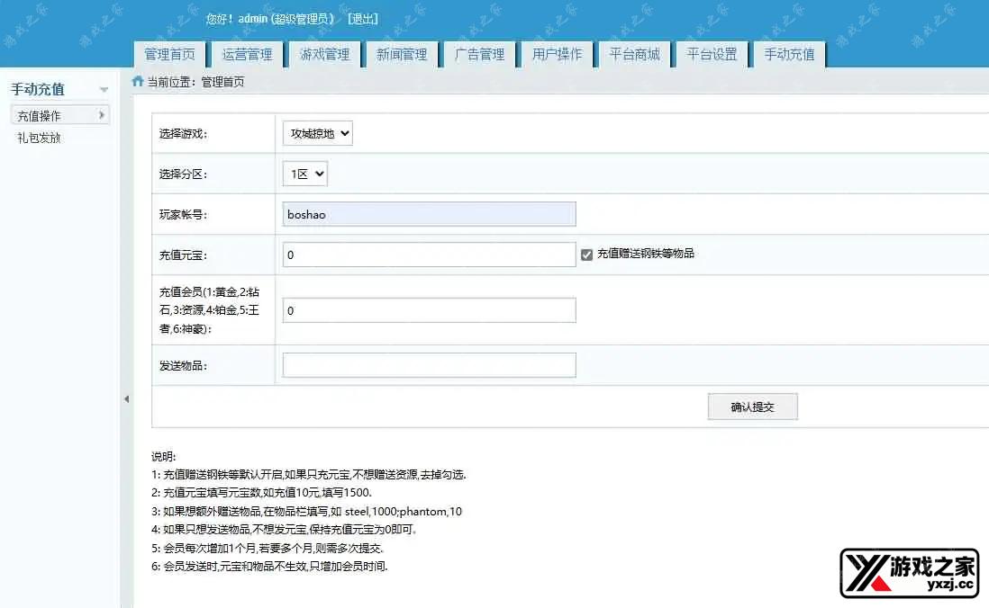2025102912181283.webp.webp