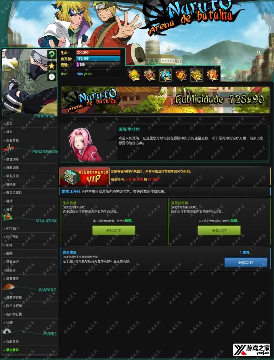 2026030813483995.webp.webp