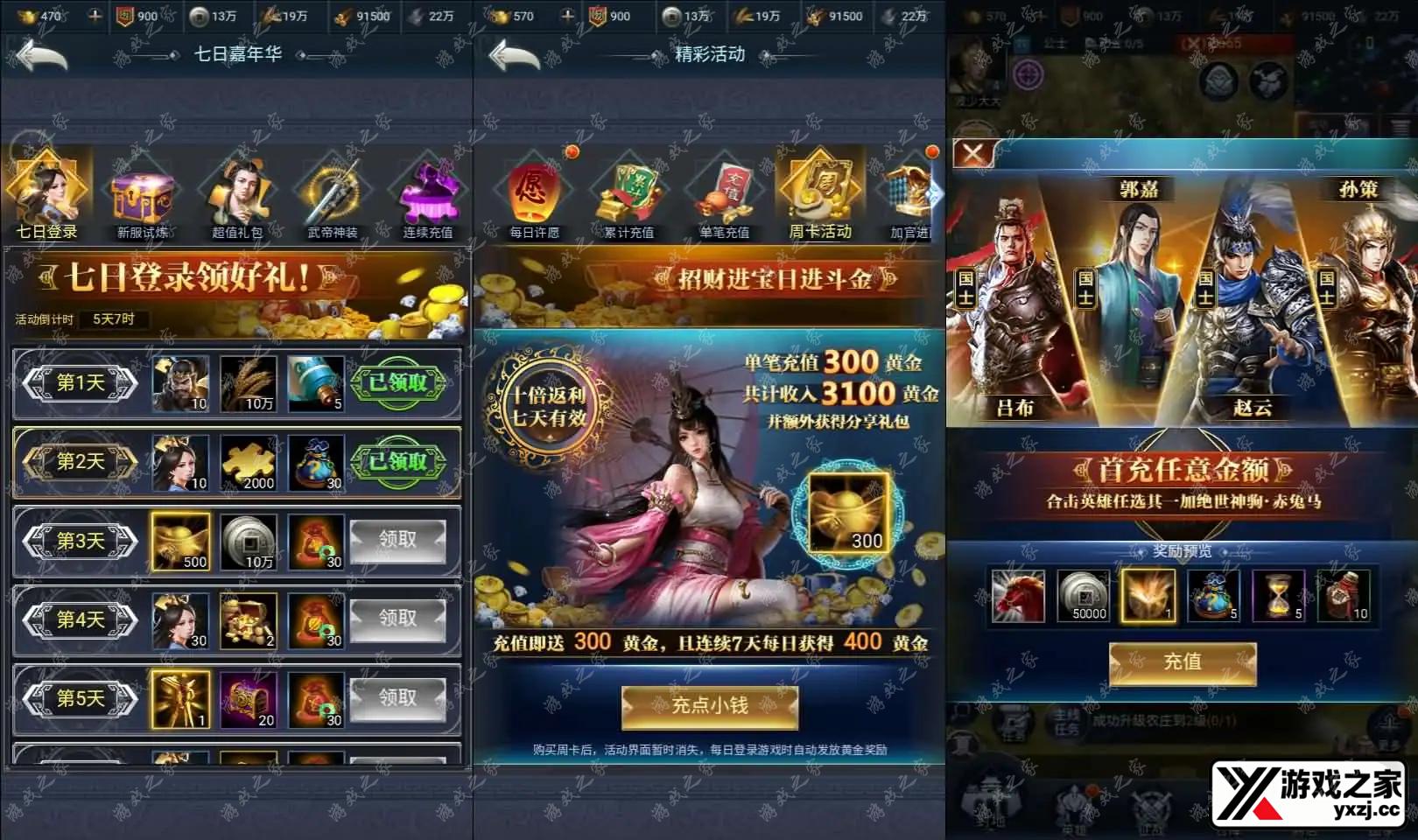 2025061714281466.webp.webp