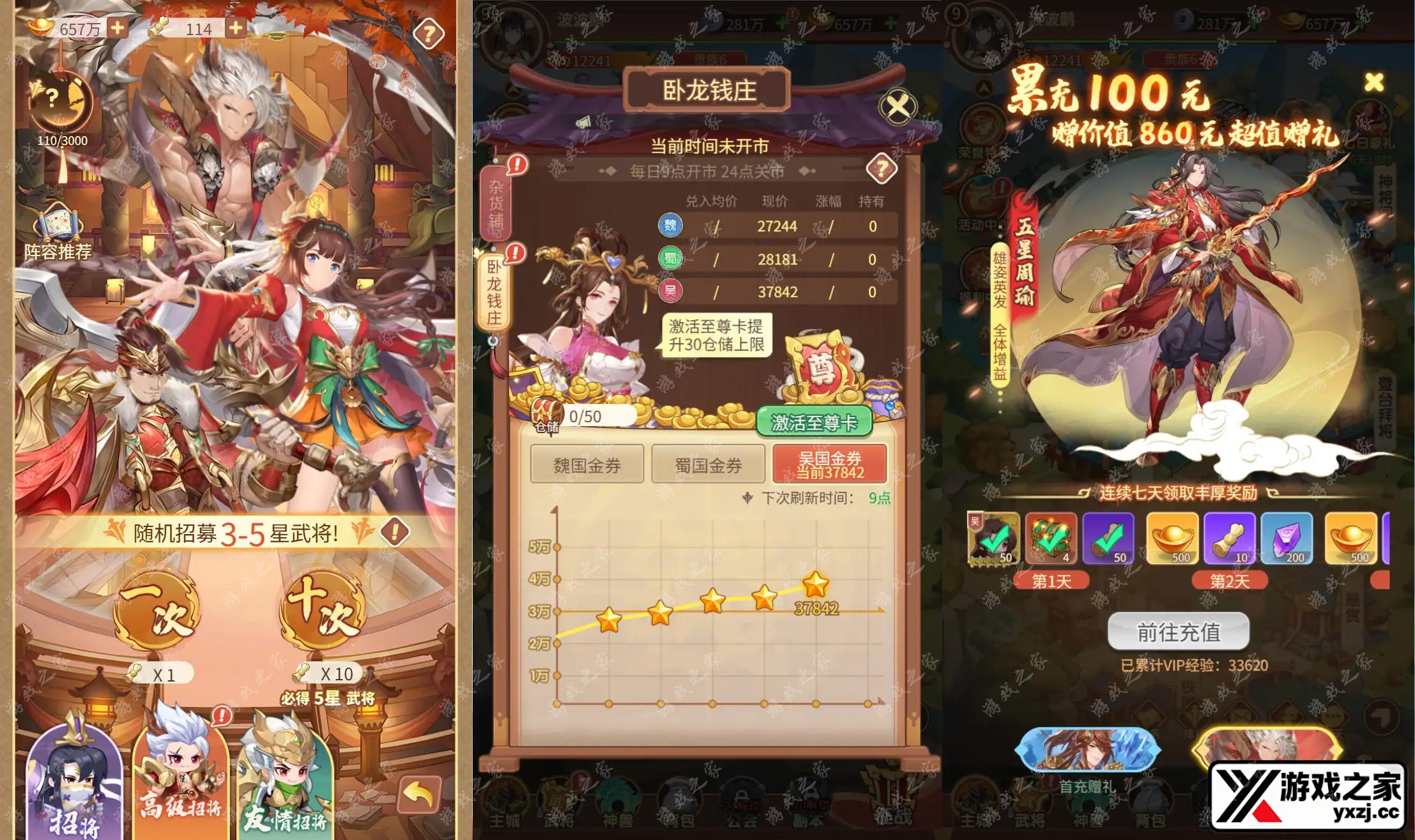202602141234065.png.webp