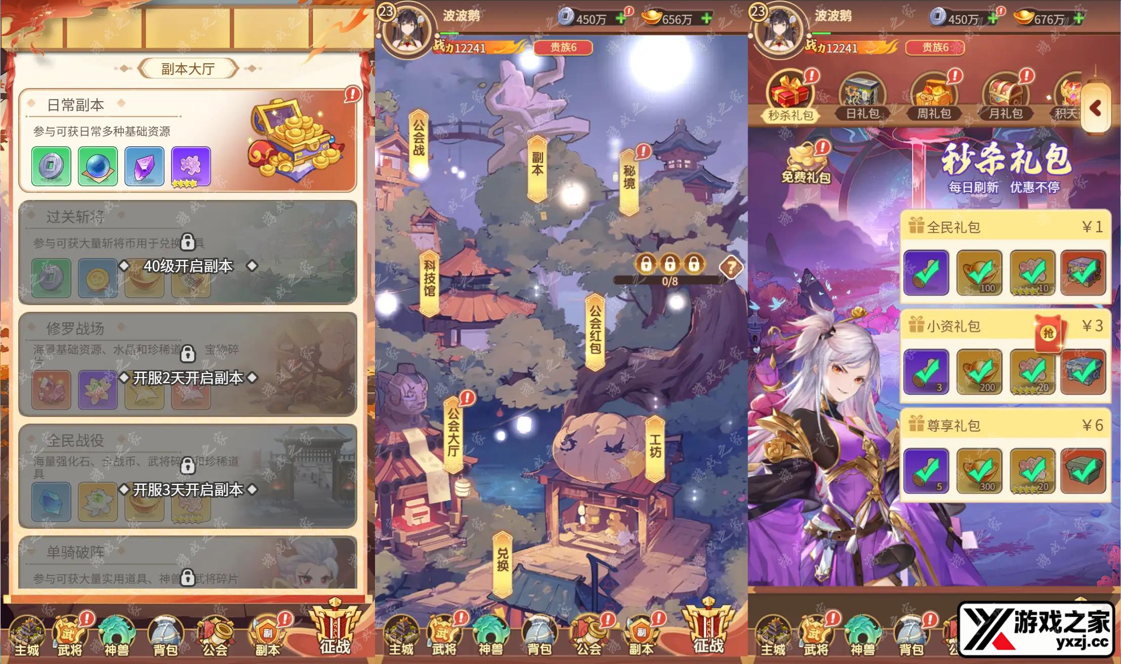 2026021412341076.png.webp