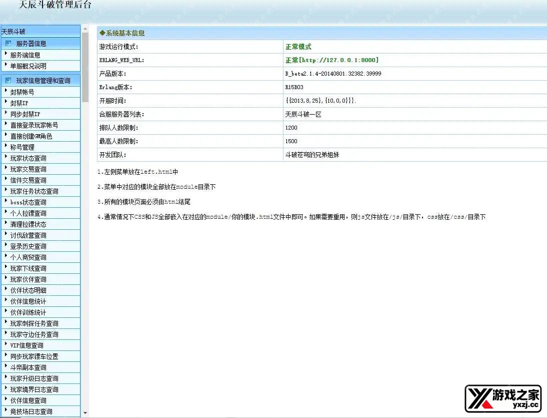 2026042911302435.webp.webp