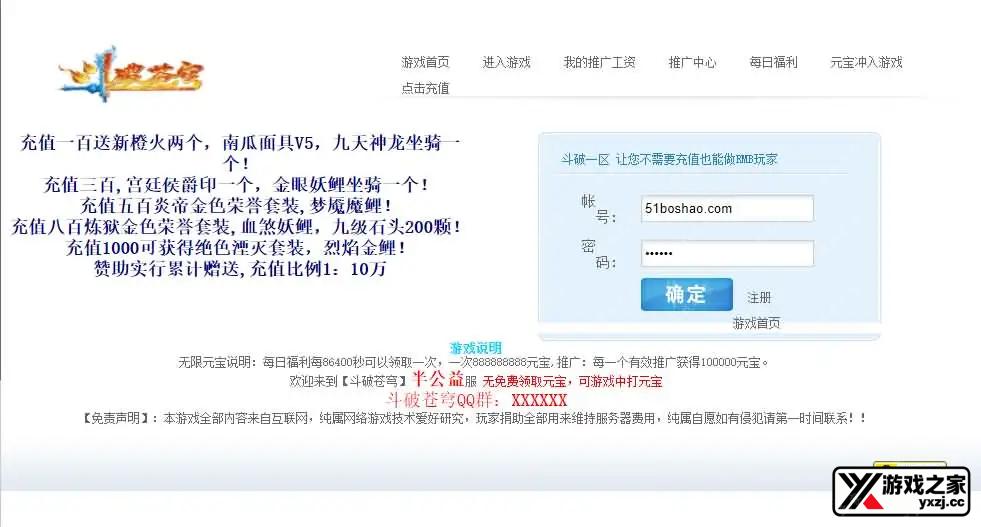 2026043008454786.webp.webp