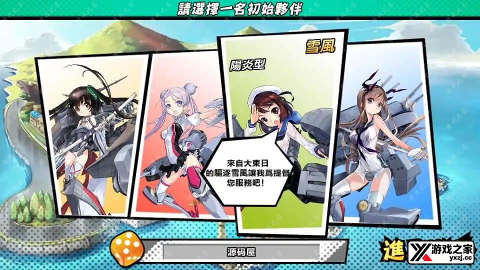 2025070306250293.webp.webp