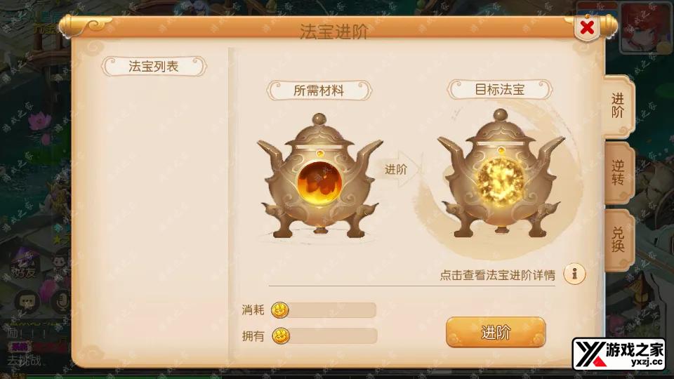 Screenshot_20250622-200829.webp