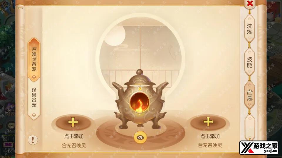 Screenshot_20250622-201046.webp