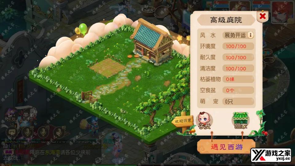 Screenshot_20250622-201103.webp