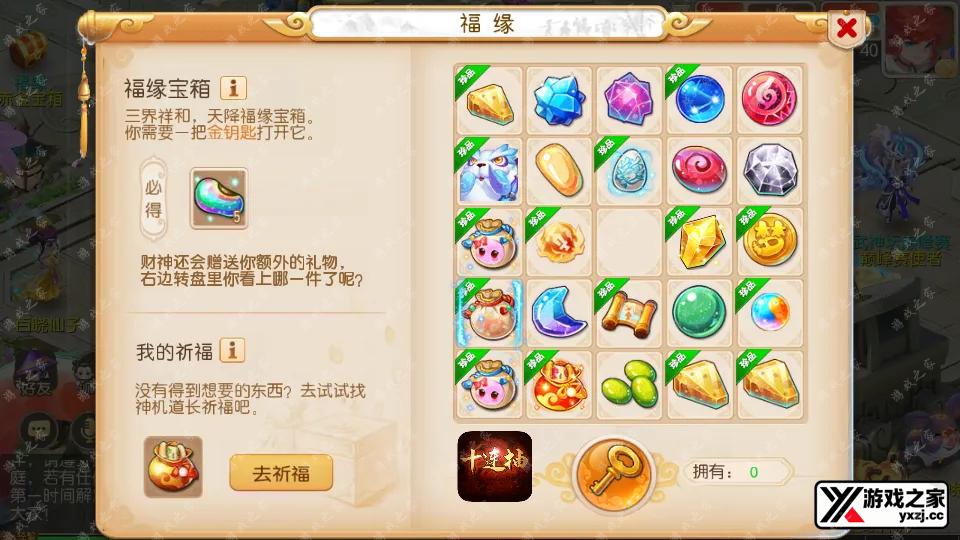 Screenshot_20250622-201201.webp