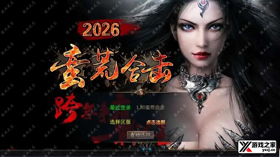 2025062615561775.webp.webp