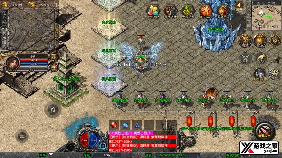 Screenshot_20250711-161503.webp