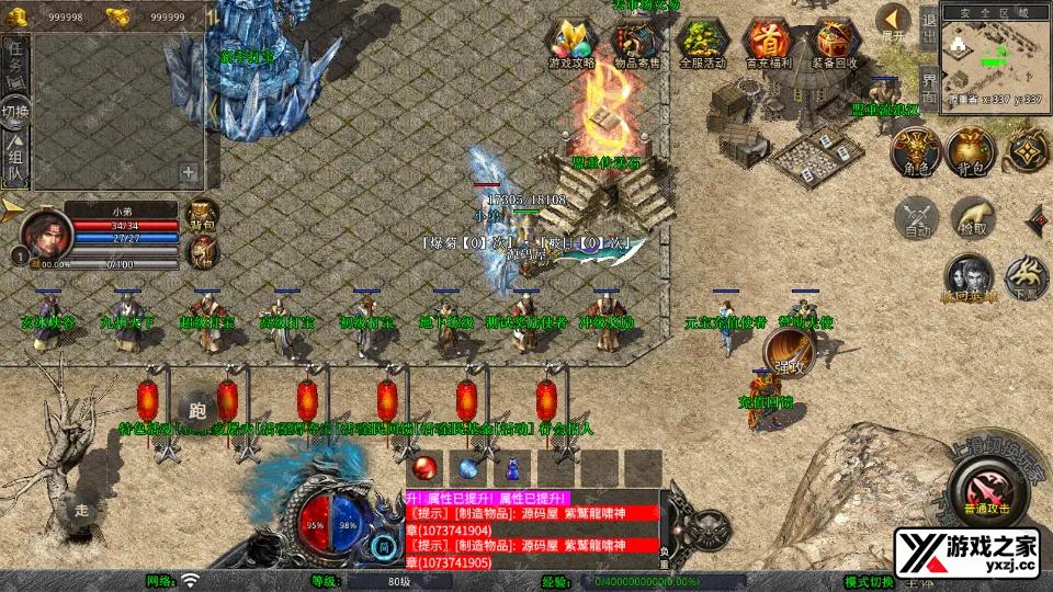 Screenshot_20250711-161513.webp