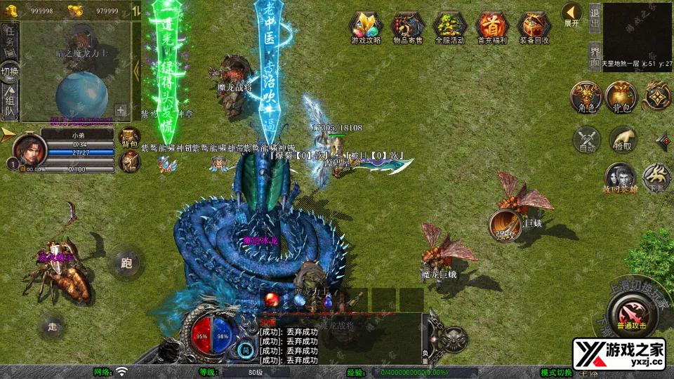 Screenshot_20250711-161611.webp
