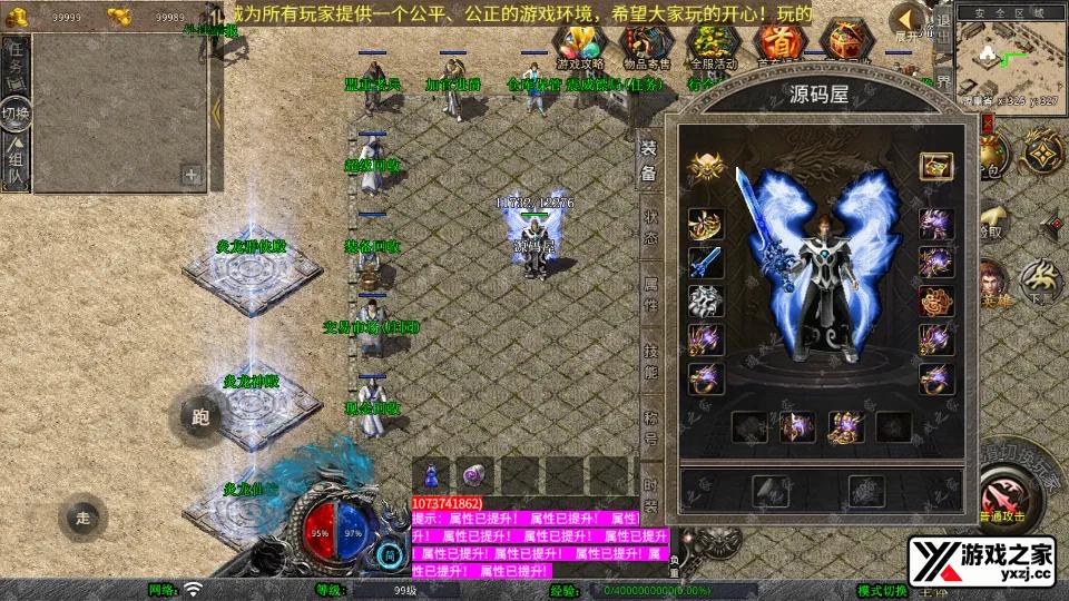 Screenshot_20250719-110924.webp