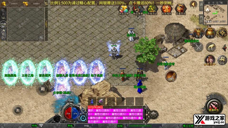 Screenshot_20250719-110939.webp