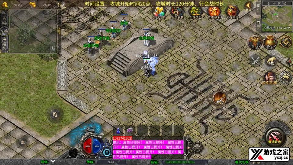 Screenshot_20250719-111005.webp