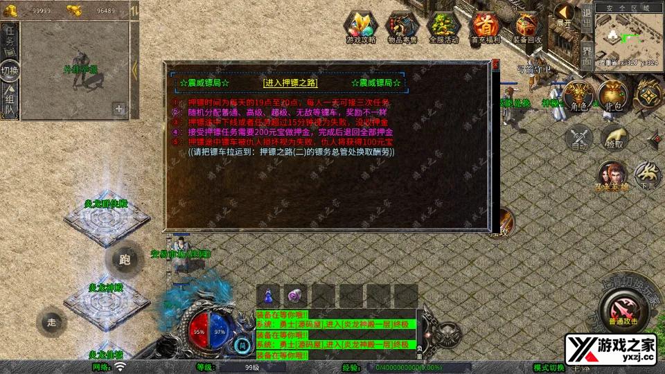 Screenshot_20250719-111050.webp