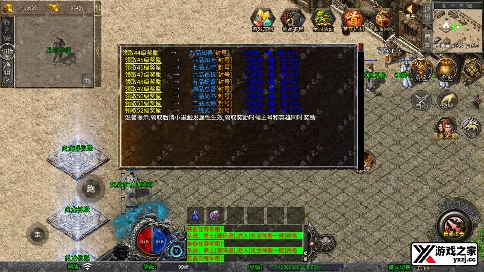 Screenshot_20250719-111056.webp