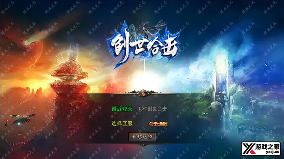 Screenshot_20250719-115722.webp