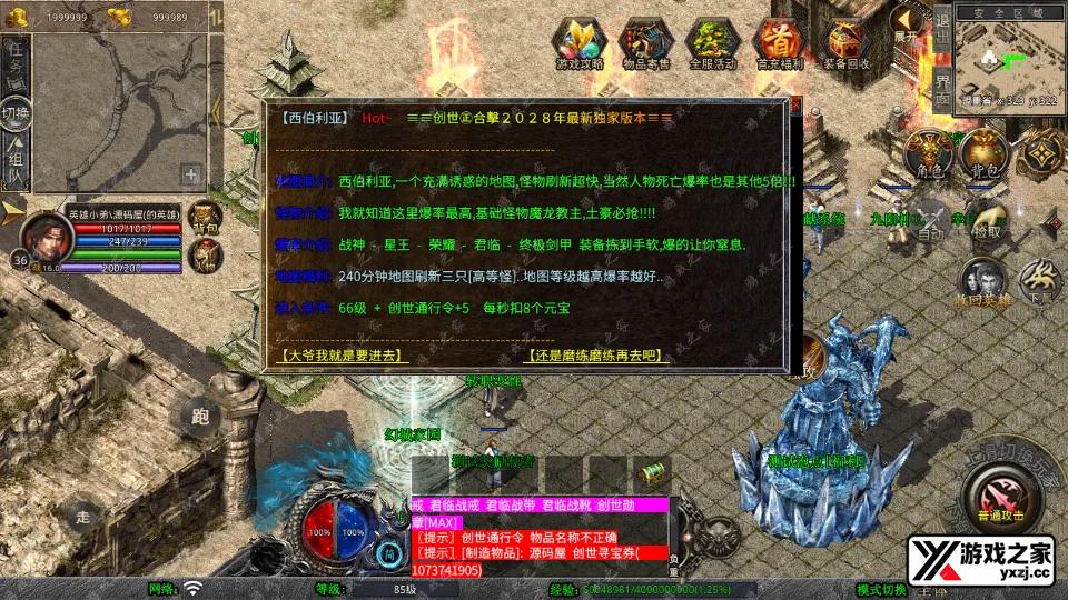 Screenshot_20250719-120635.webp