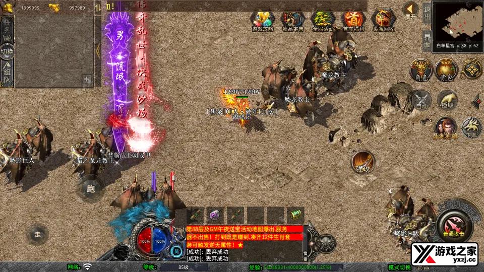 Screenshot_20250719-121048.webp
