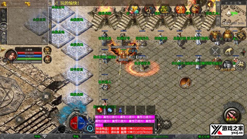 Screenshot_20250719-124701.webp