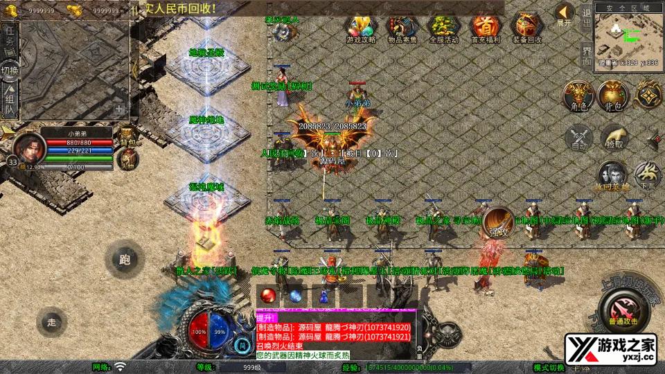 Screenshot_20250719-124720.webp