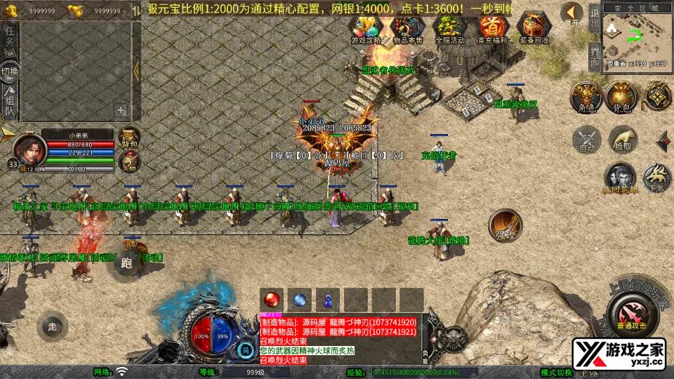 Screenshot_20250719-124729.webp