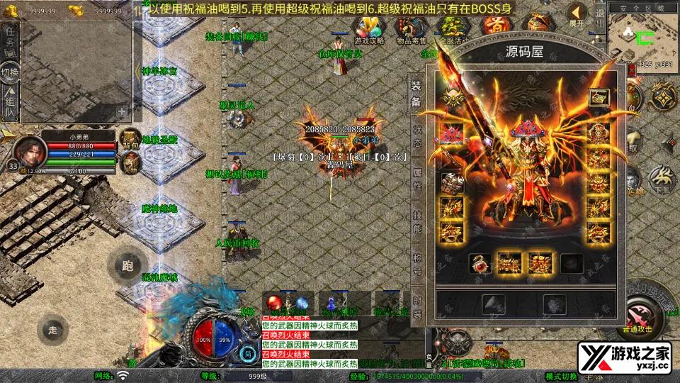 Screenshot_20250719-124752.webp