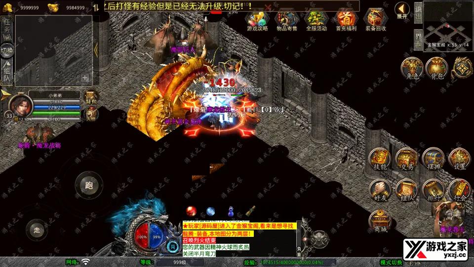 Screenshot_20250719-124817.webp