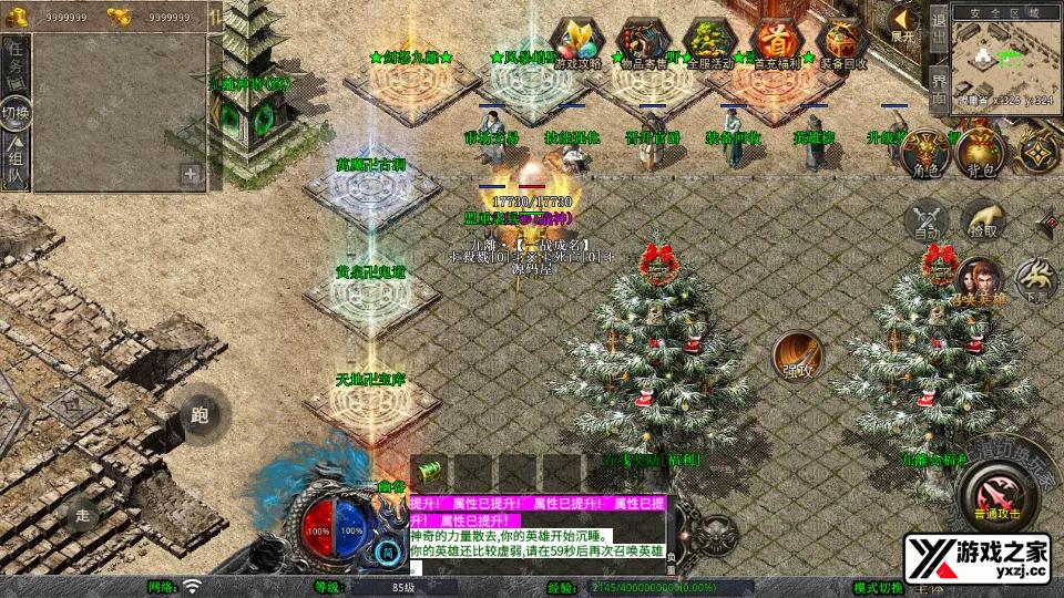 Screenshot_20250723-201143.webp