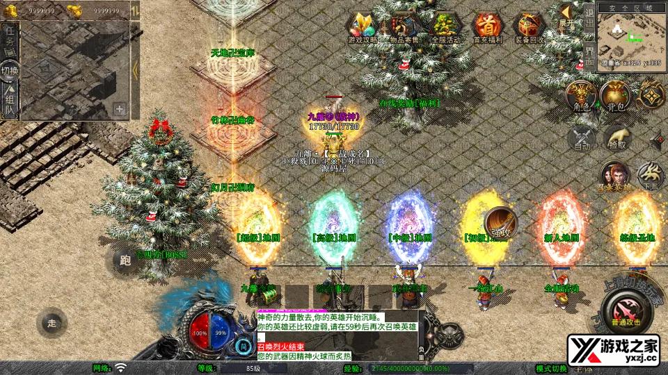 Screenshot_20250723-201154.webp