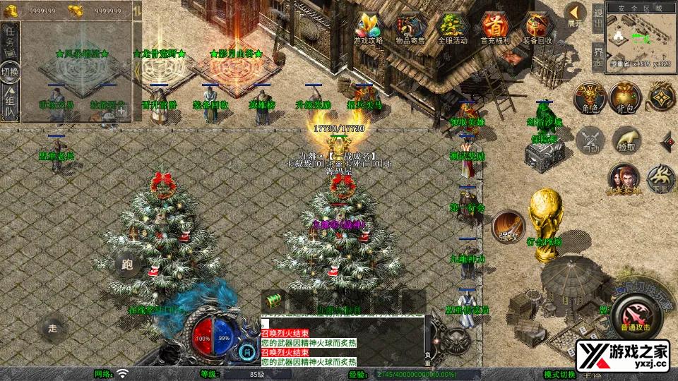 Screenshot_20250723-201213.webp