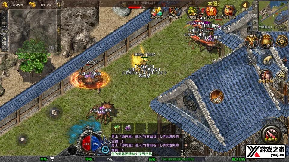 Screenshot_20250723-201733.webp