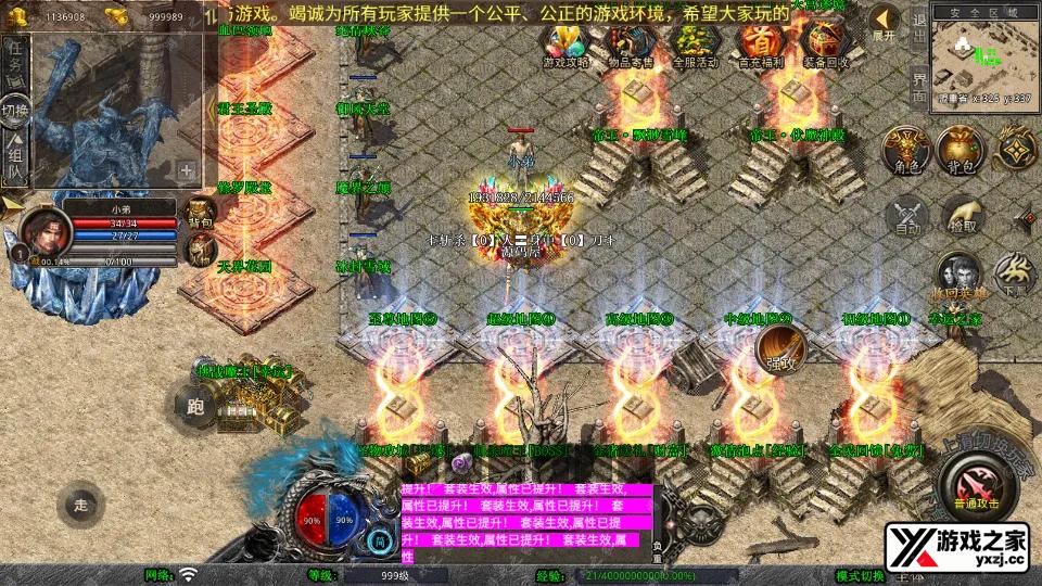 Screenshot_20250723-223656.webp