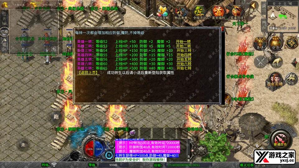 Screenshot_20250723-223837.webp