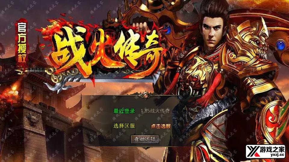 Screenshot_20250725-011459.webp